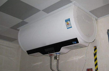熱水器漏水