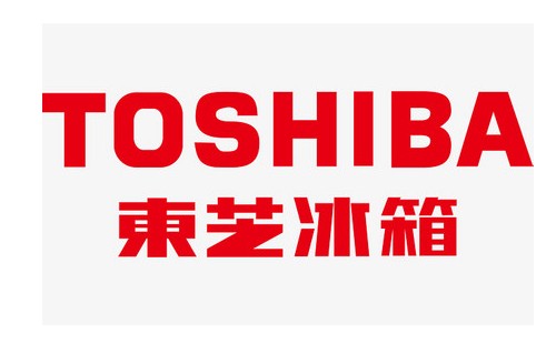 東芝冰箱高壓管不熱原因是什么?冰箱高壓管不熱維修方法