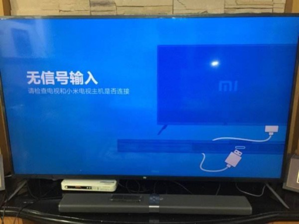 液晶電視維修