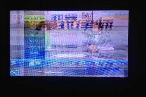 電視安裝