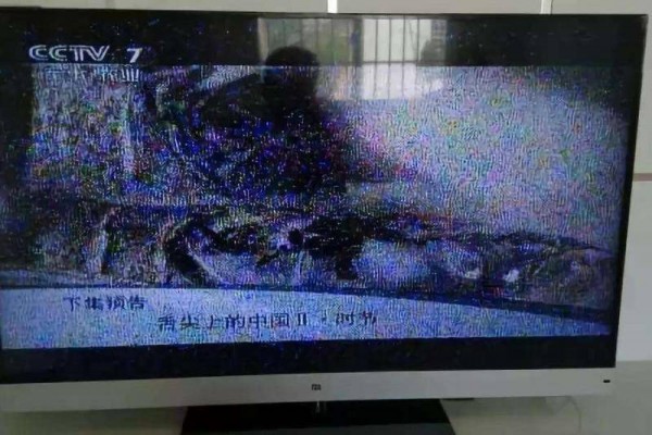 家用電視保養