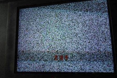 電視機花屏