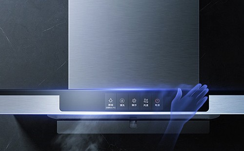 老板油煙機顯示E4原因解析/油煙機出現E4維修措施