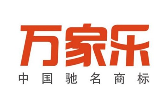 萬家樂燃氣灶閥桿擰不動主要原因-燃氣灶閥桿擰不動怎么維修