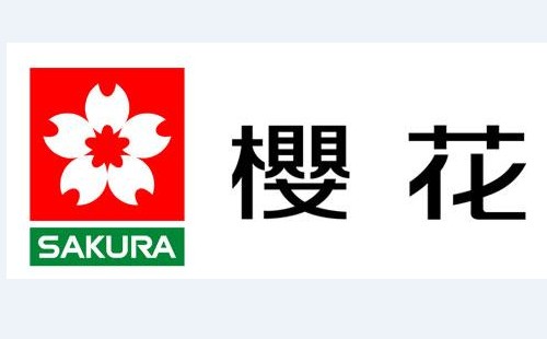 櫻花燃?xì)庠罨鼗鹪蚪庹f(shuō)/燃?xì)庠罨鼗鹁S修方法
